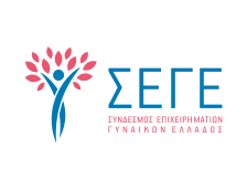 SEGE_Logo 1
