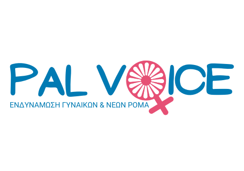 PAL Voice Logo (2)